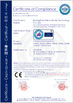 Çin HUANGSHAN SAFETY ELECTRIC TECHNOLOGY CO., LTD. Sertifikalar
